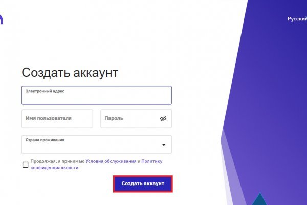 Ссылка на кракен тор kr2web in