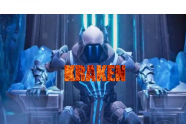 Kraken 2kr pro