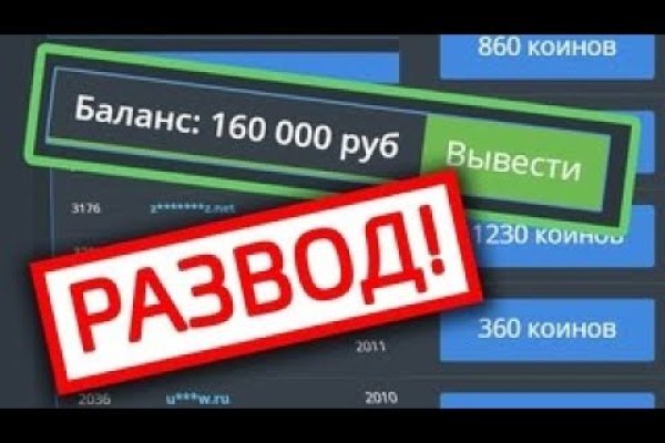 Kraken darknet ссылка тор