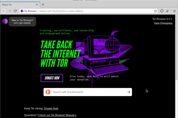 Пополнить кошелек кракен