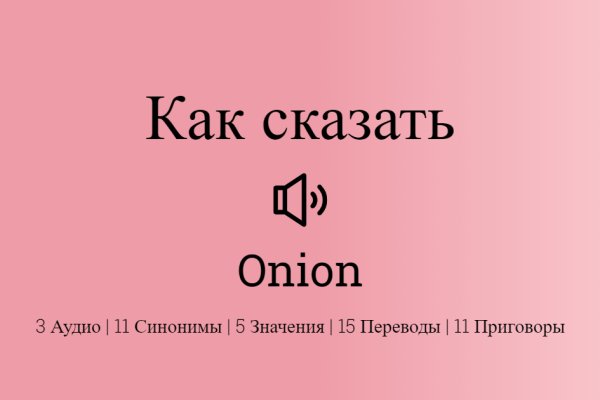 Кракен дарк шоп
