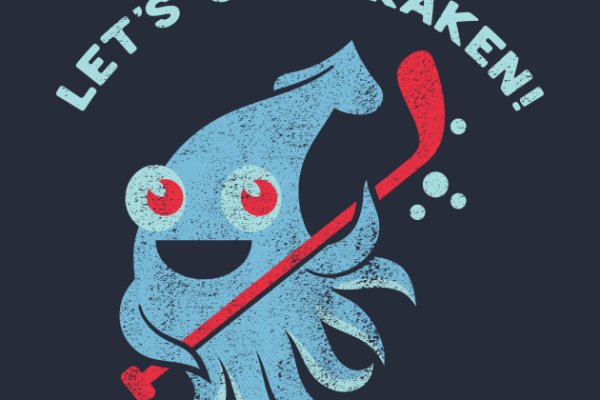 Http kraken 2kr