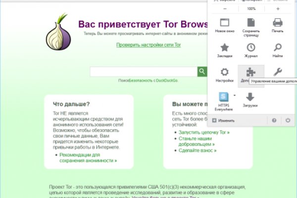Kraken ссылка krakens13 at