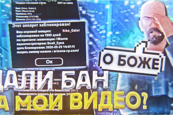 Kraken darknet market ссылка тор